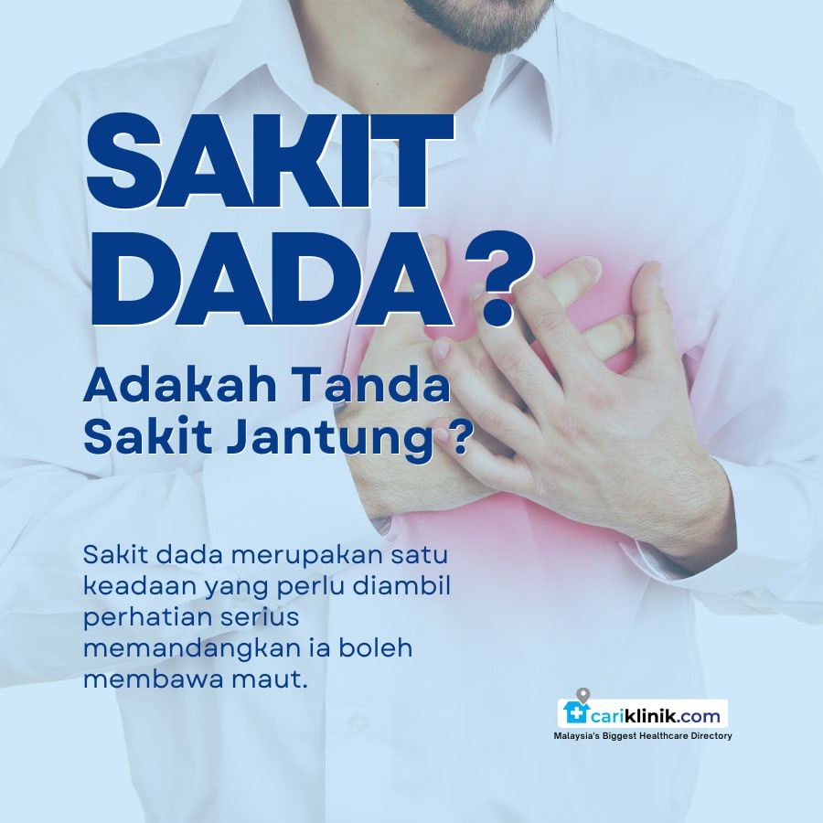 SAKIT DADA..ADAKAH TANDA SAKIT JANTUNG ?