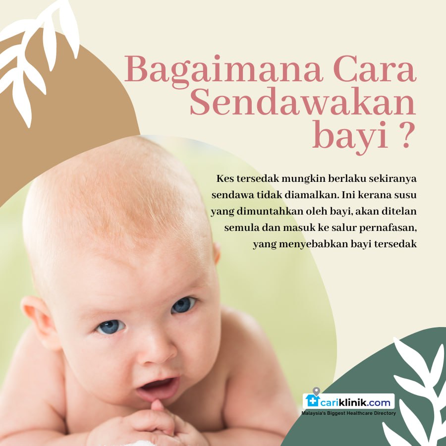 BAGAIMANA CARA SENDAWAKAN BAYI ?