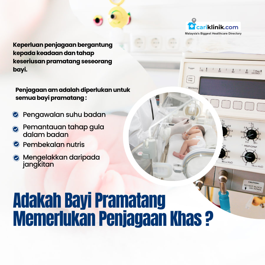 ADAKAH BAYI PRAMATANG MEMERLUKAN PENJAGAAN KHAS ?