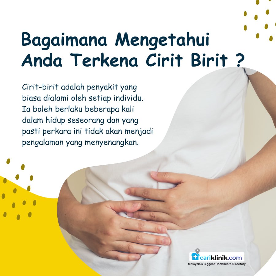 BAGAIMANA MENGETAHUI ANDA TERKENA CIRIT-BIRIT ?