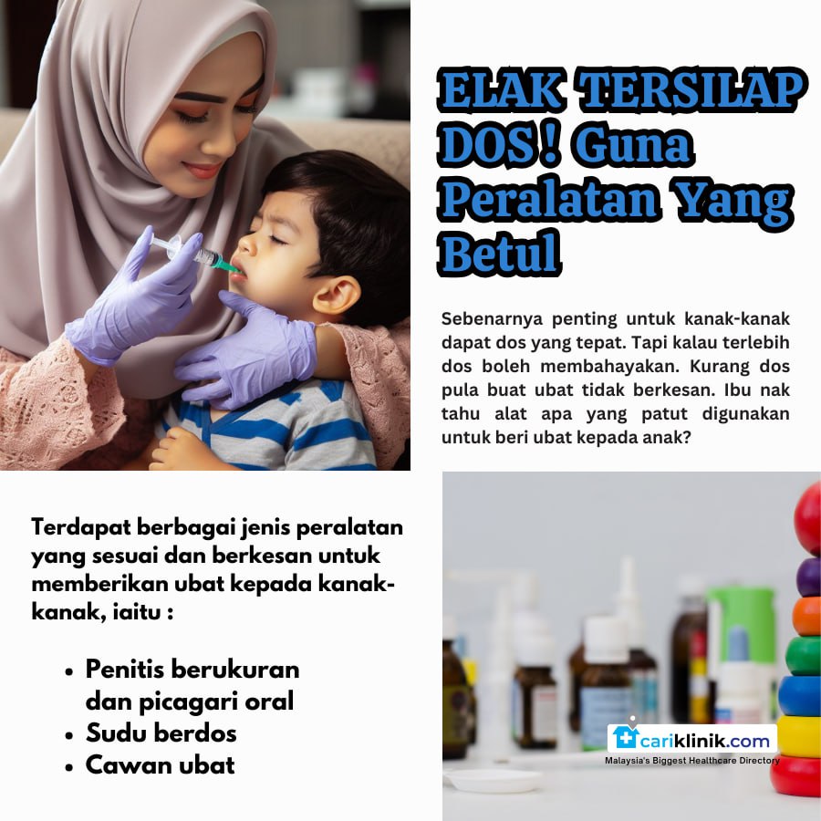 ELAK TERSILAP DOS!! GUNA PERALATAN YANG BETUL