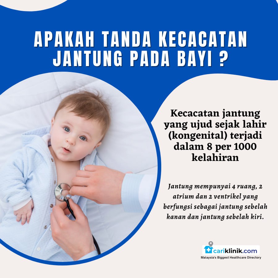 APAKAH TANDA KEACATAN JANTUNG PADA BAYI ?