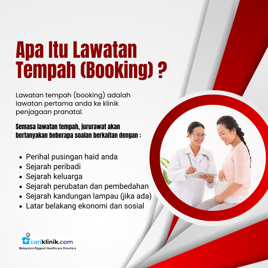 APA ITU LAWATAN TEMPAH (BOOKING)?