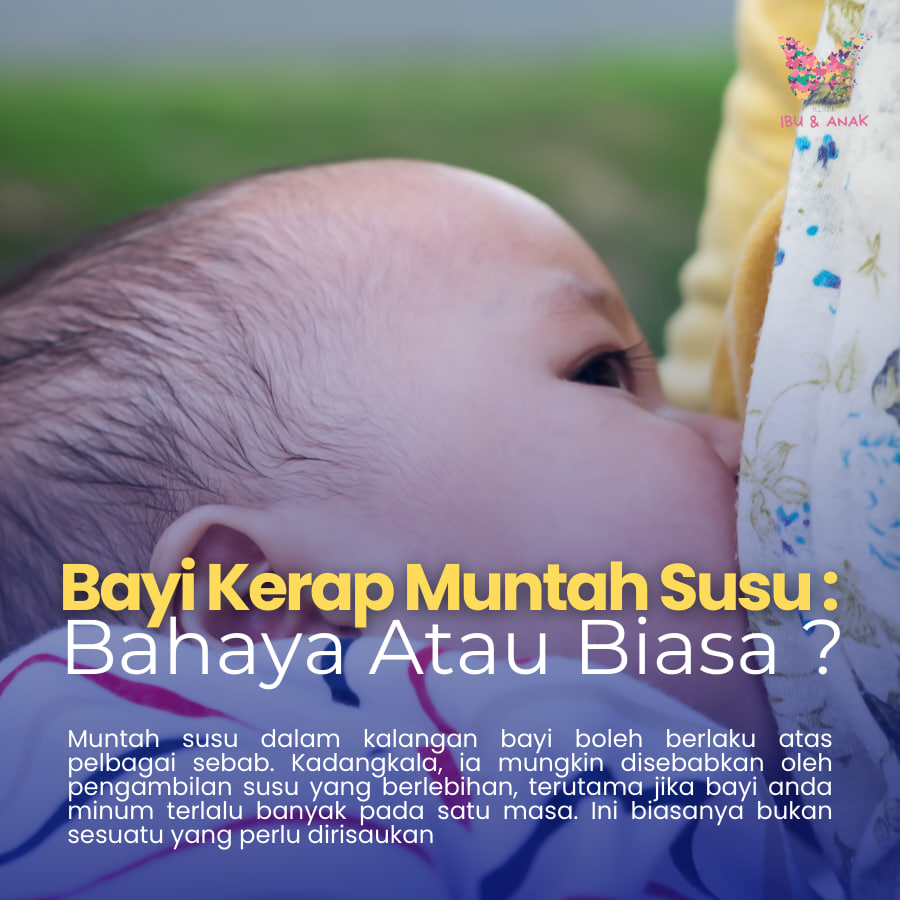 Bayi Kerap Muntah Susu : Bahaya Atau Biasa ?